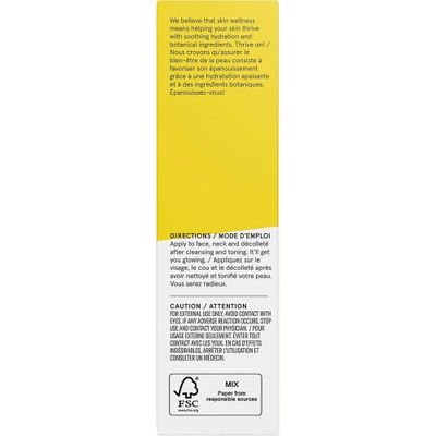 ACURE Brightening Day Cream Box Back