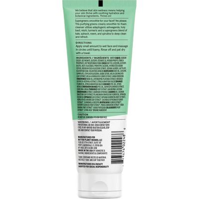 ACURE Ultra Hydrating Green Juice Cleanser Ingredients