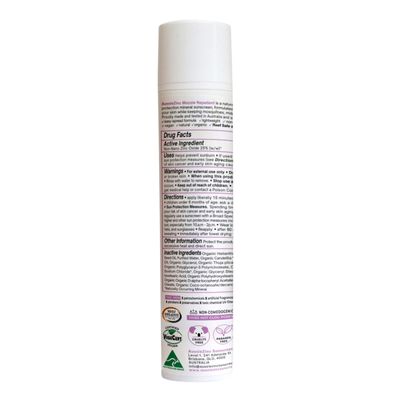 AussieZinc Sunscreen Mozzie Repellent SPF50 | Natural Tint Back