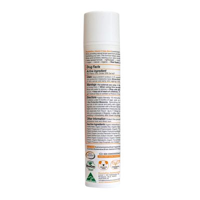 AussieZinc Sunscreen Vitamin C SPF50 | Daily Glow Light Tint Back