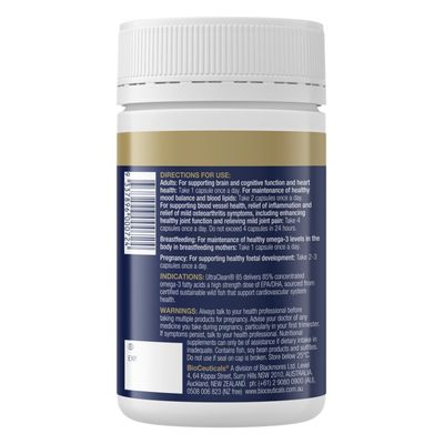 BioCeuticals UltraClean 85 Directions