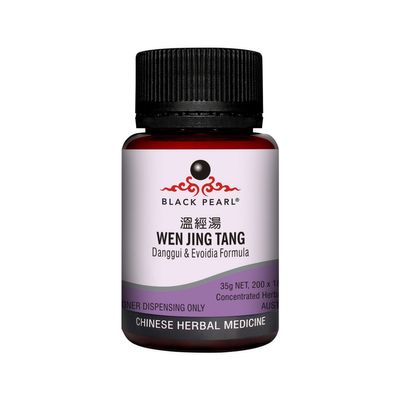 Black Pearl Dang gui Evodia Formula pill 35g