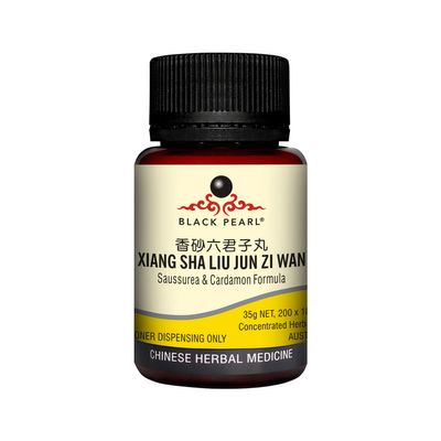 Black Pearl Saussurea Cardamon Formula pill 35g