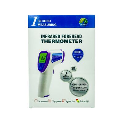 Digital Non Contact Infrared Body Thermometer