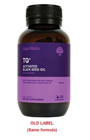Hab Shifa Black seed