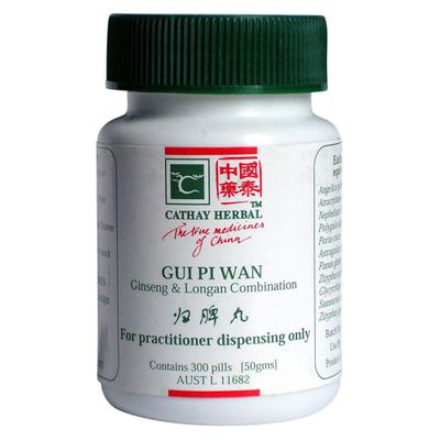 Cathay Herbal Ginseng and Longan Combination pill 50g