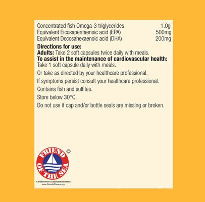 Metagenics Metapure EPA/DHA Ingredients