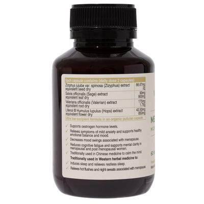 NaturoElite Menopause Night Formula Ingredients