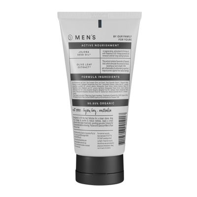 Sanctum Men's Shave Gel