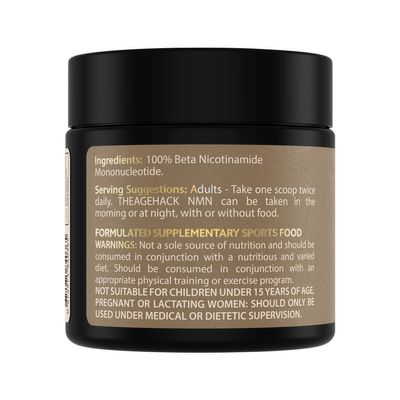 Theagehack NMN ingredients