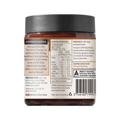 Tonika Ashwagandha Powder ingredients