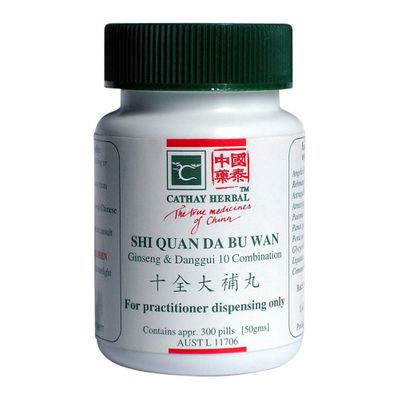 Cathay Herbal Ginseng and Danggui Ten Combination pill 50g
