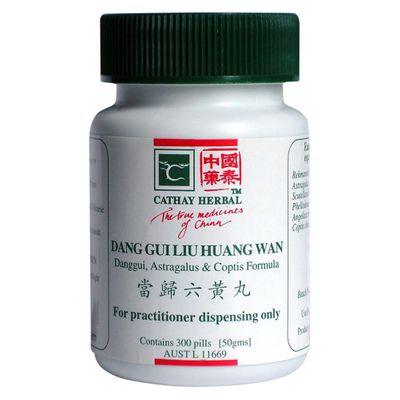 Cathay Herbal Danggui, Astragalus and Coptis Form pill 50g
